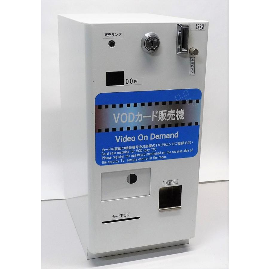 ◇KYONAN 協南精機 K301-04 カード販売機 100円/500円硬貨使用可能