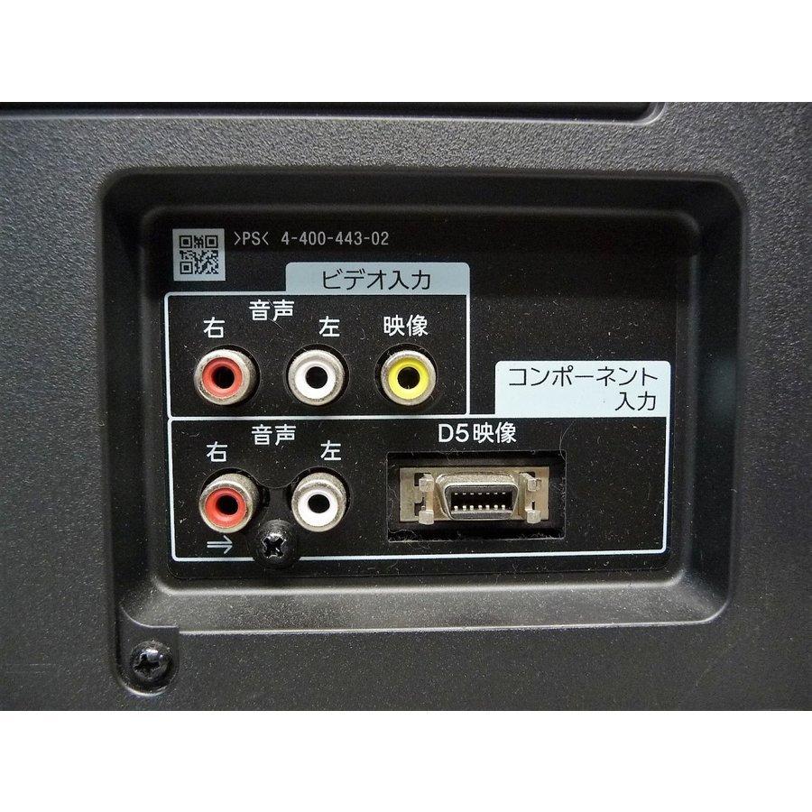 BRAVIA ◇SONY KDL-32HX750 32インチ 地上・BS・110度CSデジタル BRAVIA ◇SONY KDL-32HX750 32インチ 地上・BS・110度CSデジタル