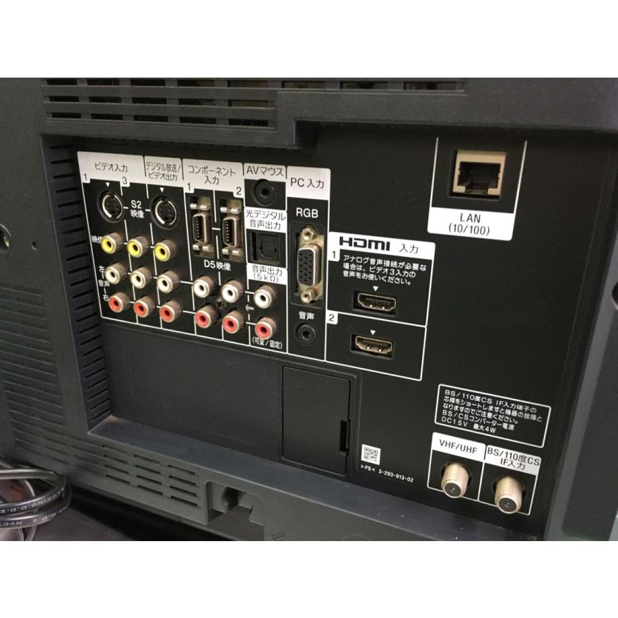 BRAVIA ◇SONY KDL-32J1 32インチ 地上・BS・110度CSデジタル BRAVIA ◇SONY KDL-32J1 32インチ 地上・BS・110度CSデジタル