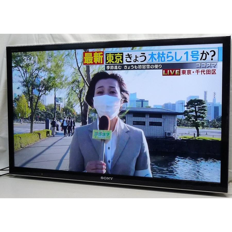 SONY BRAVIA HX750 KDL-40HX750 おまけ付き-