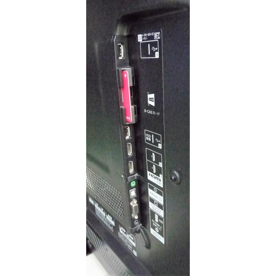 BRAVIA ◇SONY KDL-46HX920 地上・BS・110度CSデジタル BRAVIA ◇SONY KDL-46HX920 地上・BS・110度CSデジタル