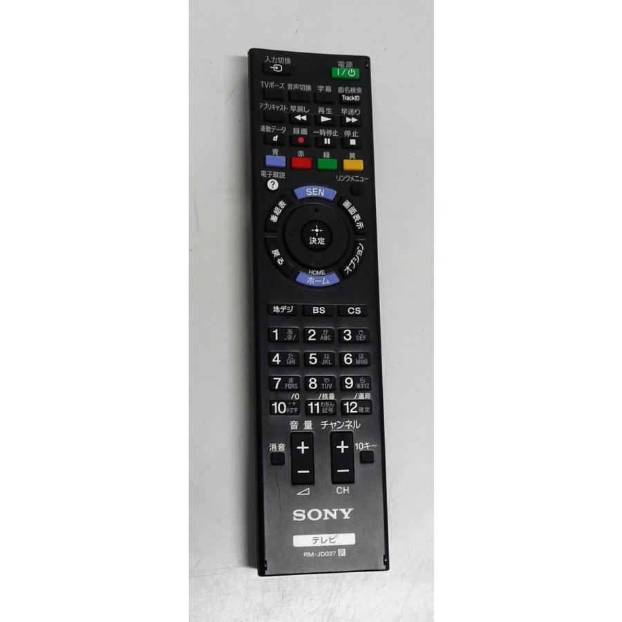 BRAVIA ◇SONY KDL-46HX920 地上・BS・110度CSデジタル BRAVIA ◇SONY KDL-46HX920 地上・BS・110度CSデジタル