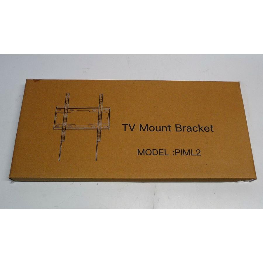 BRAVIA ◇SONY KDL-46W920A 地上・BS・110度CSデジタルハイビジョン