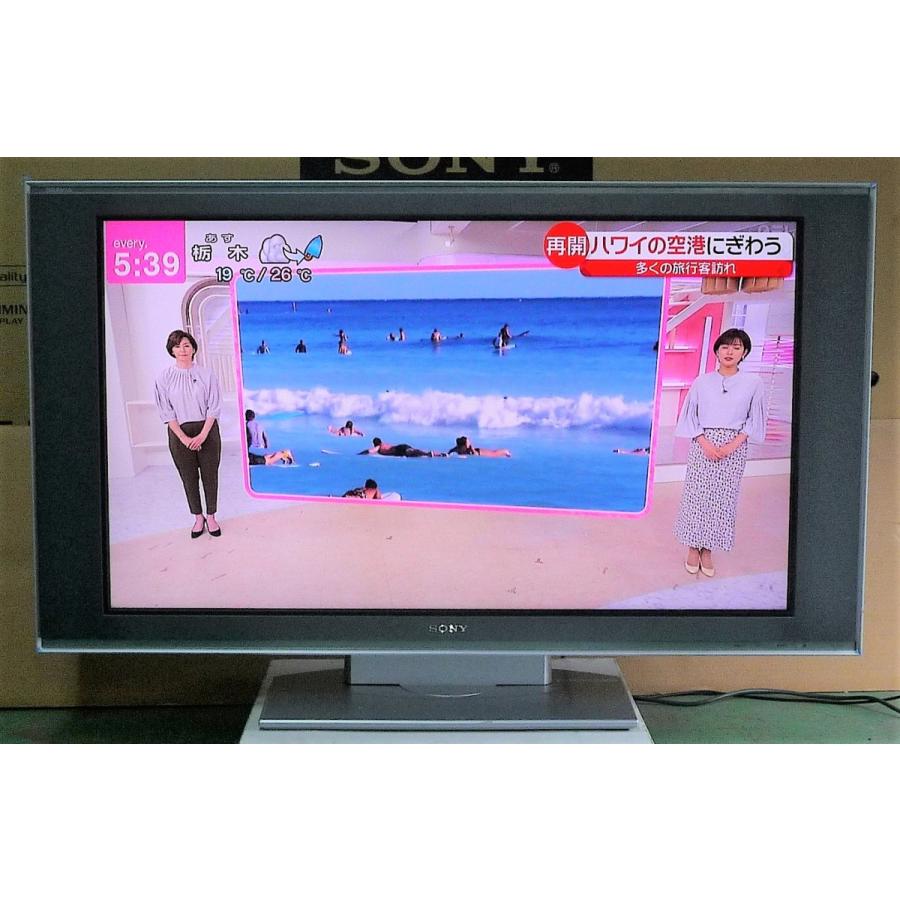 BRAVIA ◇SONY KDL-46X1000 46インチ 地上・BS・110度CSデジタル BRAVIA ◇SONY KDL-46X1000 46インチ 地上・BS・110度CSデジタル