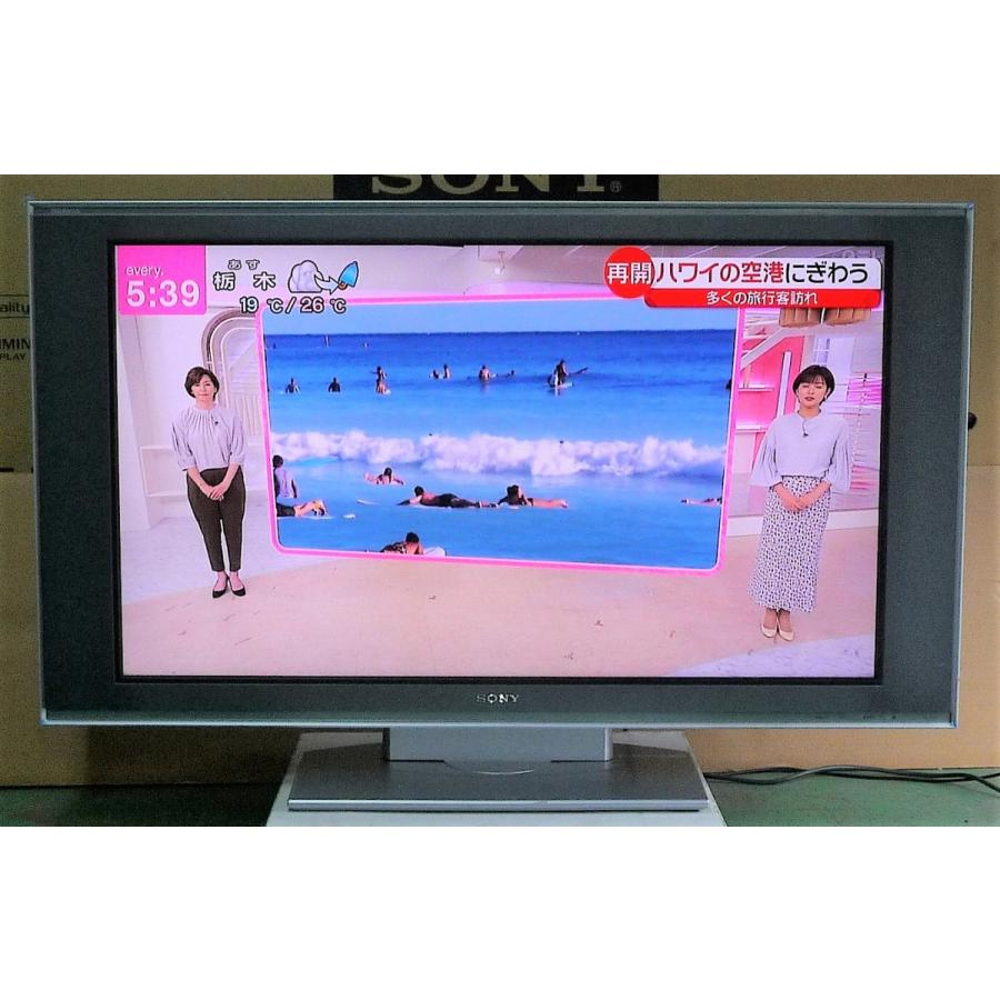 ◆SONY BRAVIA KDL-46X1000 46インチ 地上・BS・110度CSデジタルハイビジョン液晶テレビ｜misaonet｜02