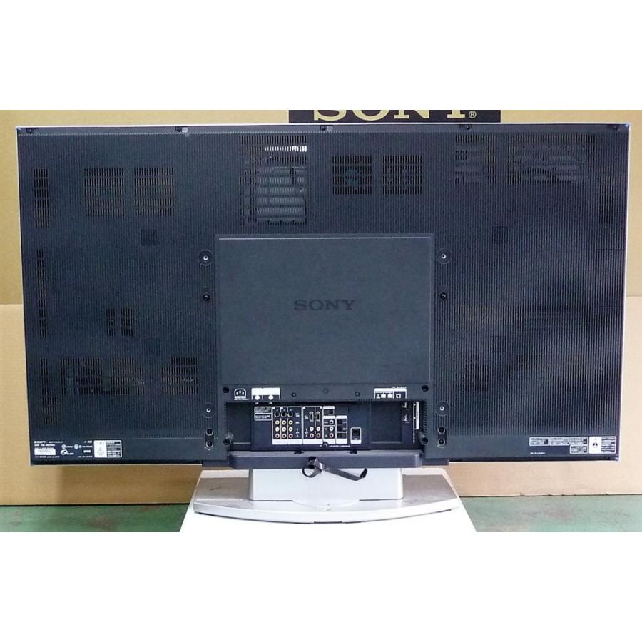 ◆SONY BRAVIA KDL-46X1000 46インチ 地上・BS・110度CSデジタルハイビジョン液晶テレビ｜misaonet｜04