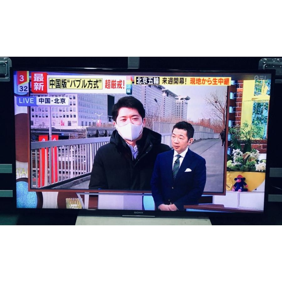 BRAVIA ◇SONY KJ-49X8000C 高画質4Kモデル androidTV機能搭載 液晶
