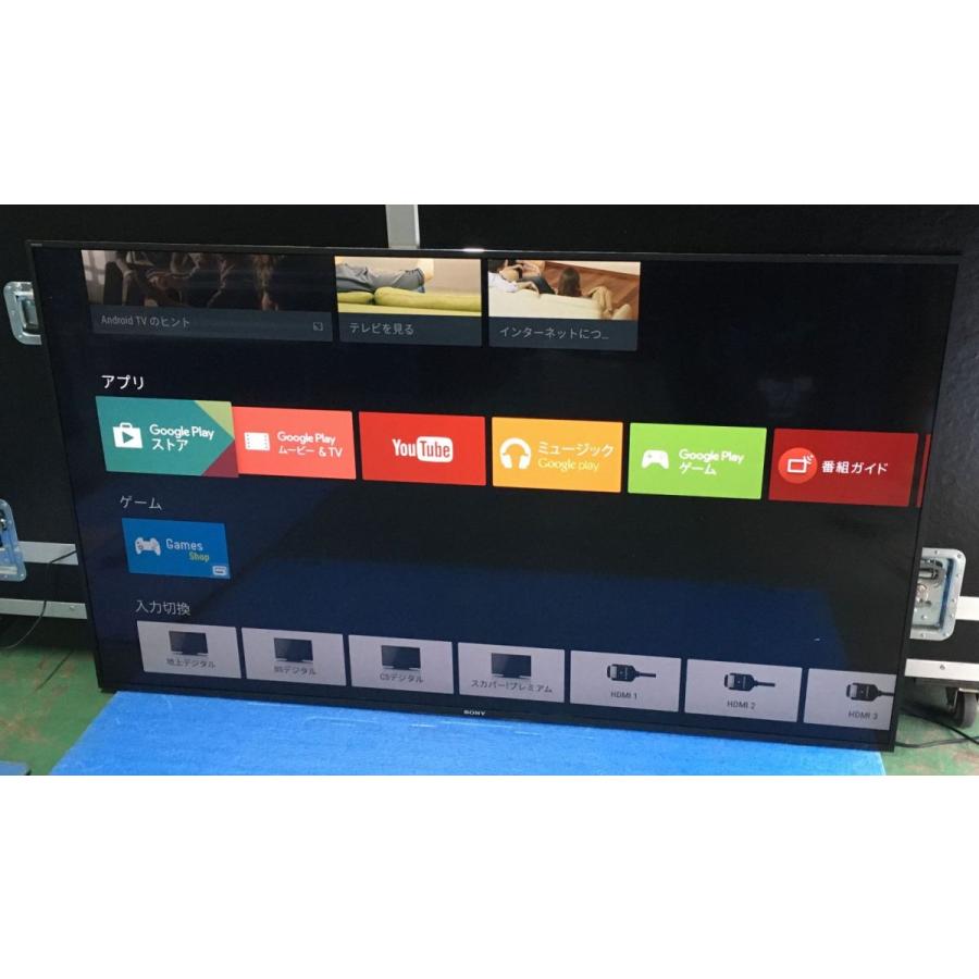 BRAVIA ◇SONY KJ-65X8500D 高画質4Kモデル androidTV機能搭載 BRAVIA ◇SONY KJ-65X8500D 高画質4Kモデル androidTV機能搭載