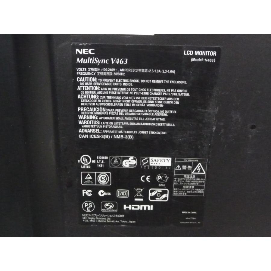 ◇NEC MultiSync LCD-V463 フルHD 46インチ スピーカー内蔵 液晶