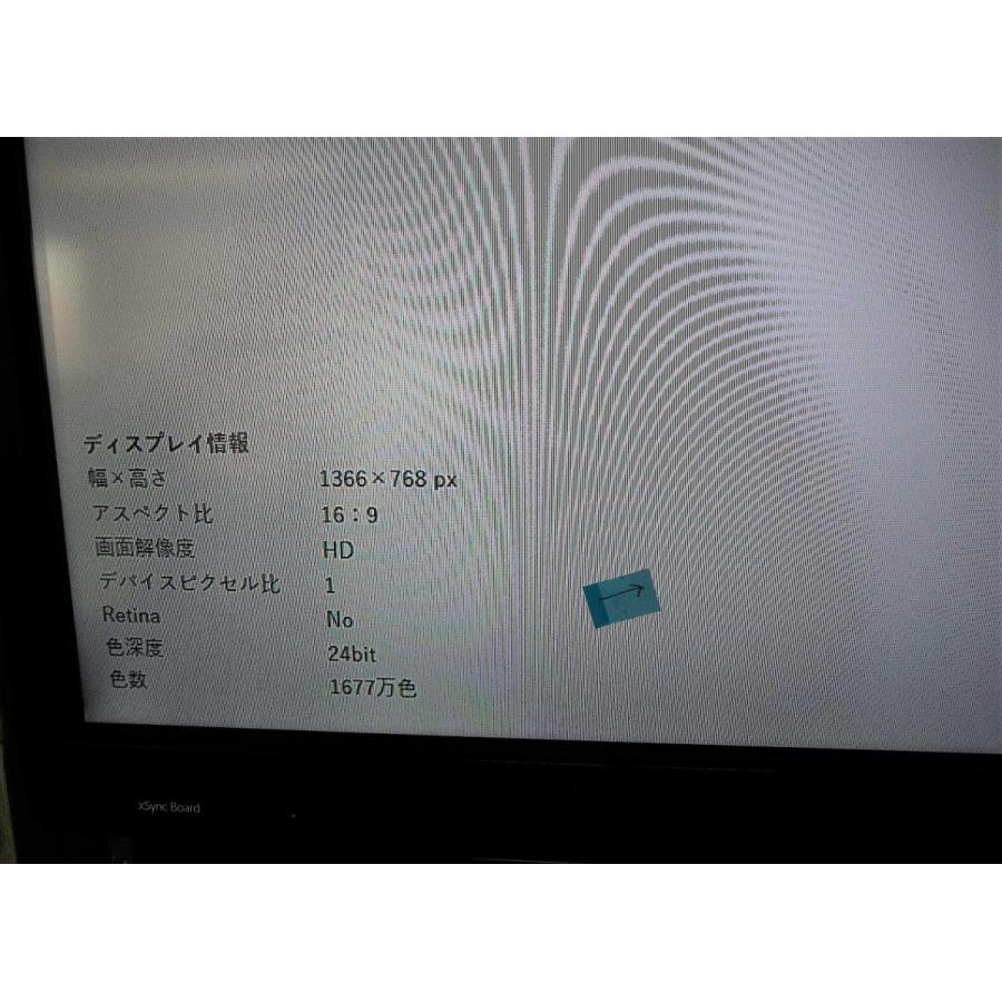 SHARP（シャープ） ◇SHARP PN-C603B 60V型タッチディスプレイ（電子