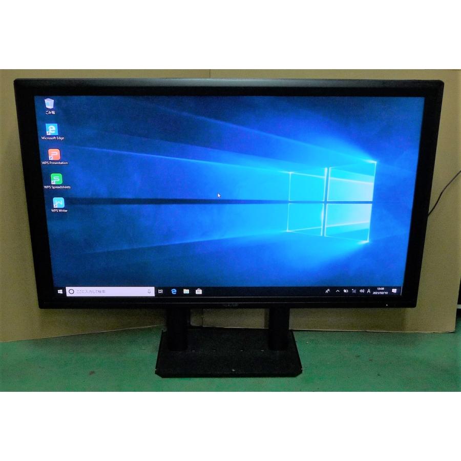 SHARP・PN-G655・65型ワイド液晶モニター/インフォメーション液晶ディスプレイ[H-PN-G655-01] :H-PN-G655 ...