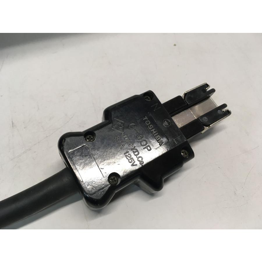 ◇東芝ライテック SFT-20 ソフトフラットライト 演出空間用照明