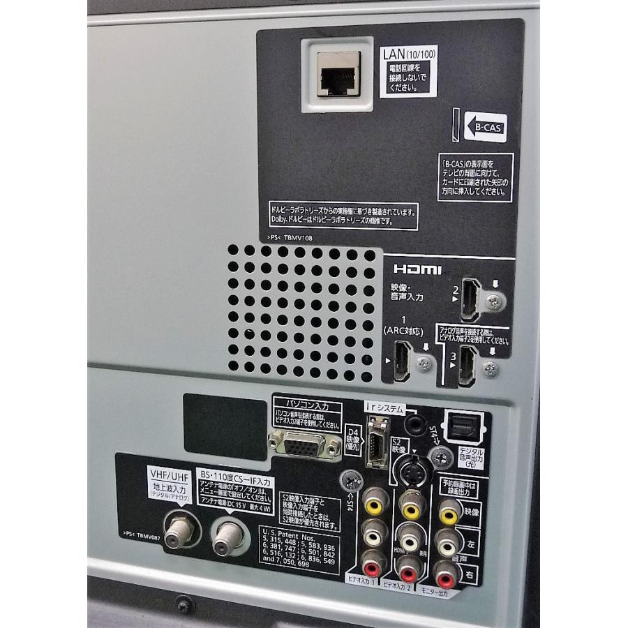 VIERA ◇Panasonic 65V型プラズマテレビ TH-P65VT2 リモコン・B-CAS