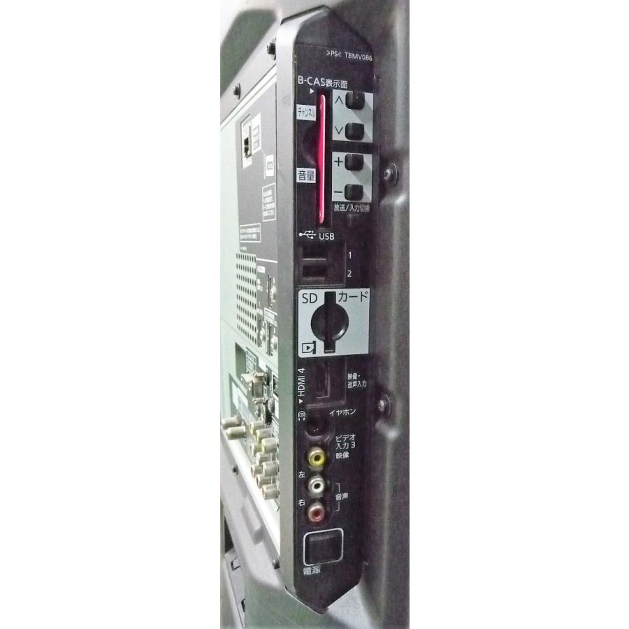 VIERA ◇Panasonic 65V型プラズマテレビ TH-P65VT2 リモコン・B-CAS