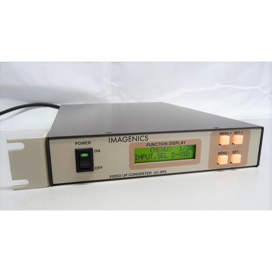 ◇IMAGENICS UC-XP2 ビデオアップコンバーター [04] : ミサオ