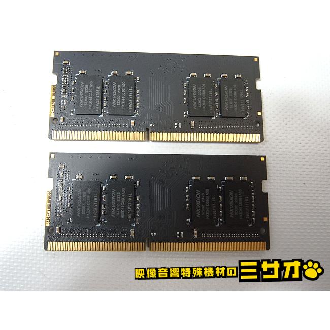 Lexar（レキサー） ☆【動作確認済】ノートPC用メモリ・DDR4 16GB