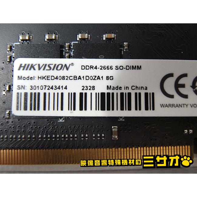 Lexar（レキサー） ☆【動作確認済】ノートPC用メモリ・DDR4 16GB