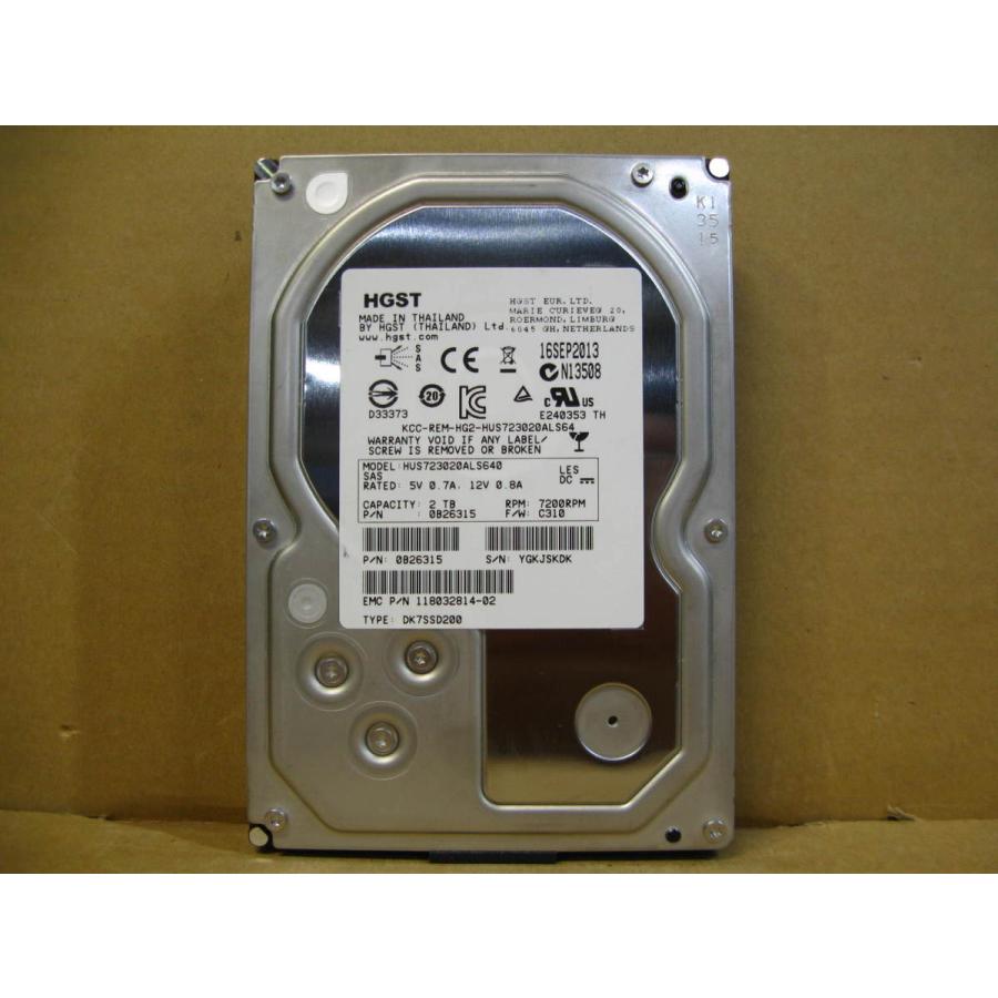 64MB Cache Enterprise Drive HGST Ultrastar 2TB 7200RPM SATA Hard