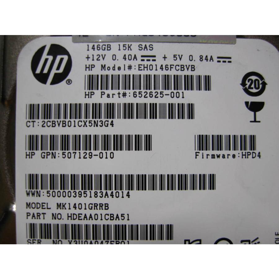 ▽HP EH0146FCBVB 652625-001 146GB SAS 15krpm 2.5型 内蔵HDD