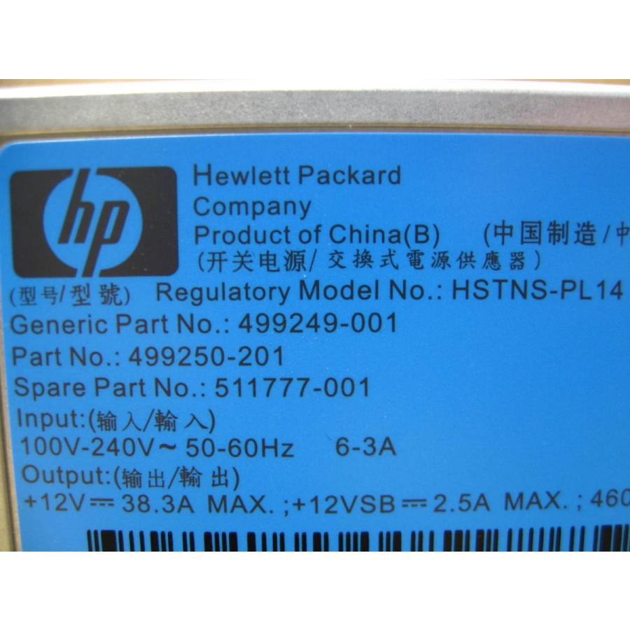 ▽HP HSTNS-PL14 460W サーバー用冗長電源ユニット 中古 499249
