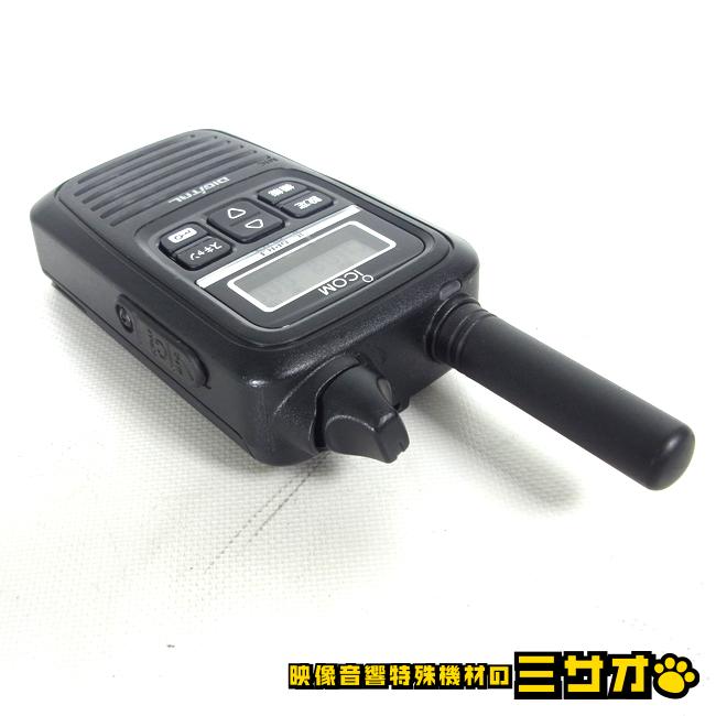 ICOM（アイコム） ☆iCOM IC-DPR3・携帯型デジタルトランシーバー
