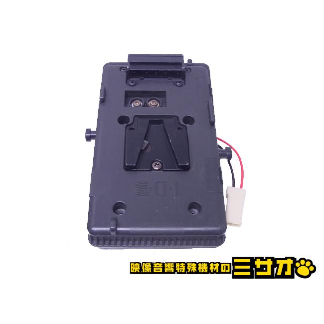 ☆IDX P-VS・Vマウントバッテリー用プレート/Vマウントバッテリー