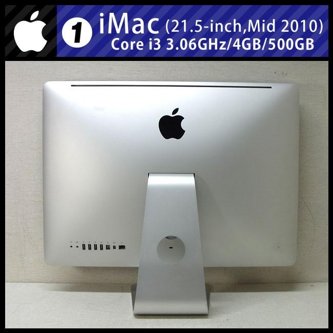 iMac(Apple) ☆iMac (21.5-inch, Mid 2010)・Core i3 3.06GHz iMac(Apple) ☆iMac (21.5-inch, Mid 2010)・Core i3 3.06GHz