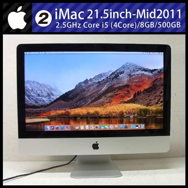 ★iMac 21.5インチ,Mid 2011・Intel Core i5_2.5GHz(4core)/8GB/500GB・OSX 10.13 High Sierra｜misaonet｜02