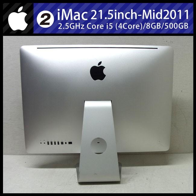 ★iMac 21.5インチ,Mid 2011・Intel Core i5_2.5GHz(4core)/8GB/500GB・OSX 10.13 High Sierra｜misaonet｜03