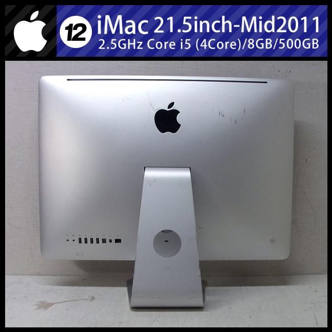 iMac(Apple) ☆iMac 21.5インチ,Mid 2011☆Intel Core i5_2 iMac(Apple) ☆iMac 21.5インチ,Mid 2011☆Intel Core i5_2