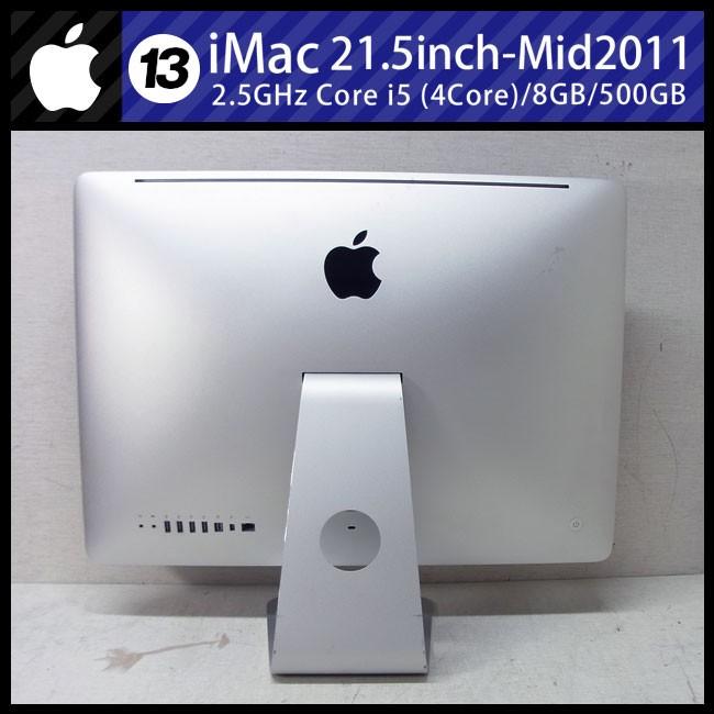 H*n様 Apple iMac Mid2011 iMac 