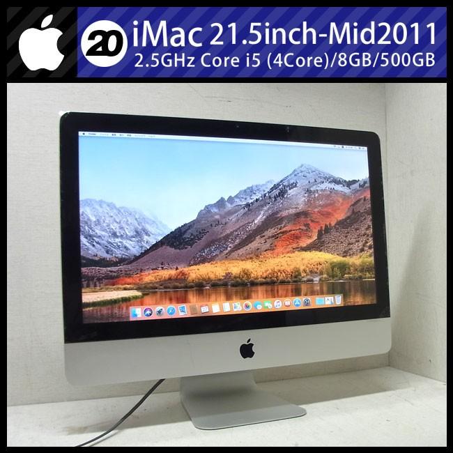 ★iMac 21.5インチ,Mid 2011・Intel Core i5_2.5GHz(4core)/8GB/500GB・OSX 10.13 High Sierra｜misaonet