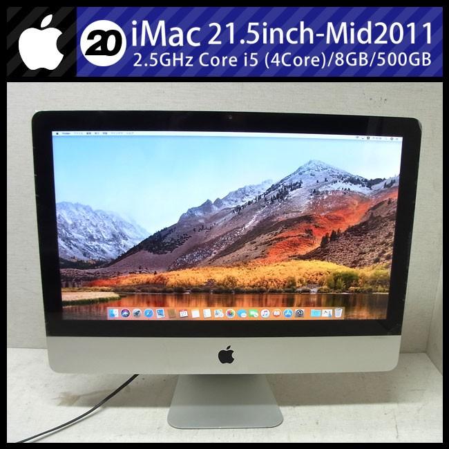 ★iMac 21.5インチ,Mid 2011・Intel Core i5_2.5GHz(4core)/8GB/500GB・OSX 10.13 High Sierra｜misaonet｜02