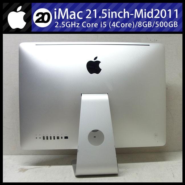 ★iMac 21.5インチ,Mid 2011・Intel Core i5_2.5GHz(4core)/8GB/500GB・OSX 10.13 High Sierra｜misaonet｜03