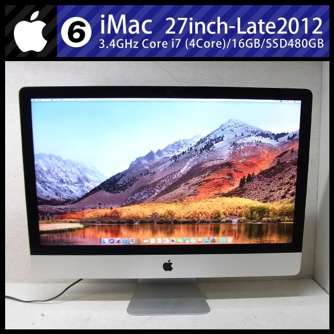 数量限定価格!!数量限定価格!!iMac 27インチ Late 2012・Core I7 3.4GHz(4core) 16GB SSD  480GB・CTOモデル [06] Macデスクトップ