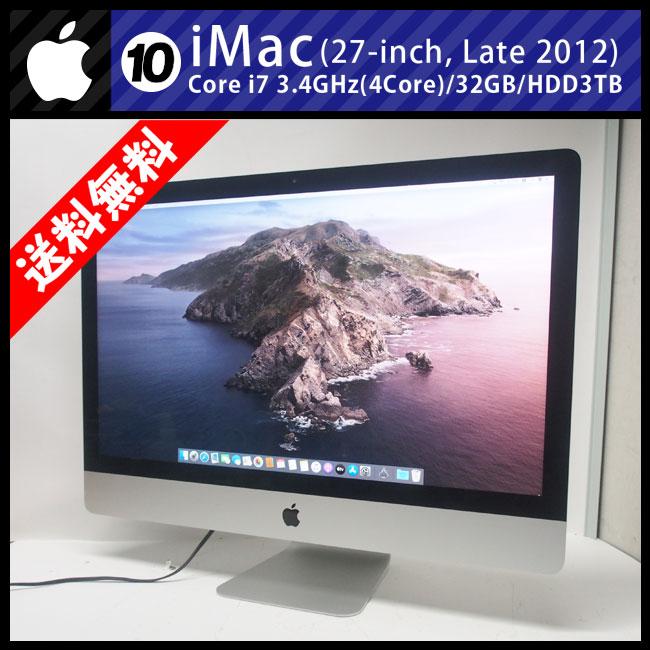 Imac 27インチ Late 12 Core I7 3 4ghz 4core 32gb Fusion Drive 3 12tb Ctoモデル 10 Imac 27late12 10 ミサオネットワーク ストア店 通販 Yahoo ショッピング