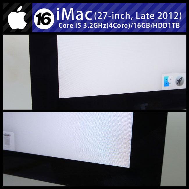iMac（Apple） ☆iMac 27インチ Late 2012・Core i5 3.2GHz(4core