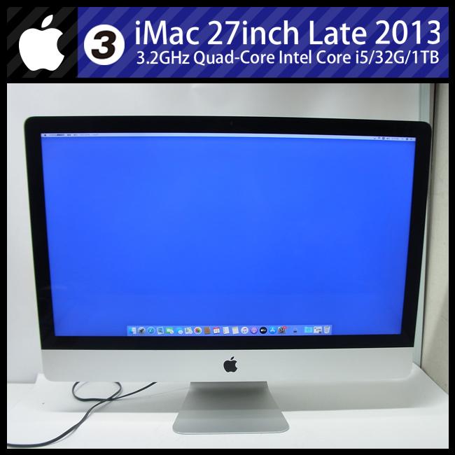 iMac（Apple） ☆iMac 27インチ Late 2013・Core i5 3.2GHz