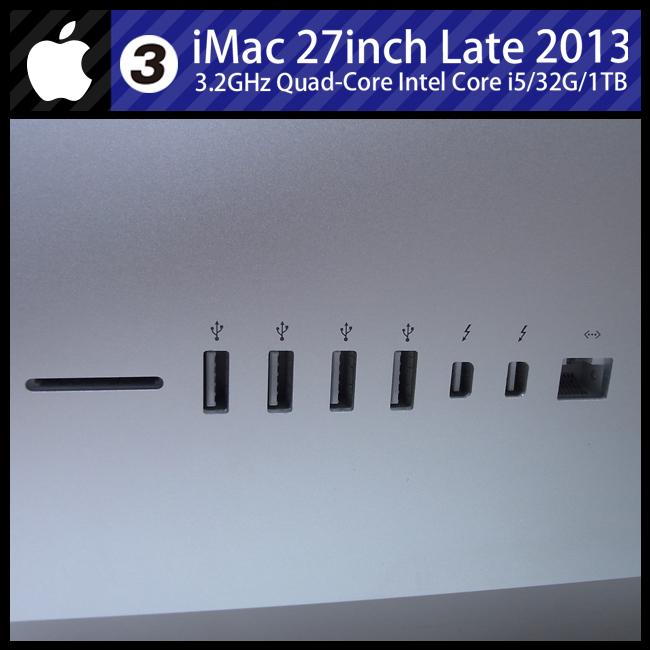 iMac（Apple） ☆iMac 27インチ Late 2013・Core i5 3.2GHz(4core