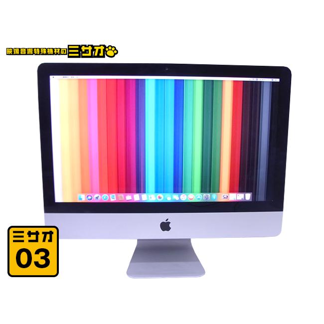 iMac（Apple） ☆iMac Late 2012 21.5インチ・Intel core i5 2.9