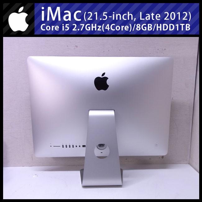 iMac（Apple） ☆iMac 21.5インチ Late 2012・クアッドコアIntel