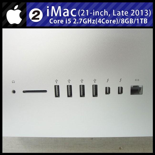 iMac（Apple） ☆iMac 21.5インチ Late 2013・クアッドコアIntel Core