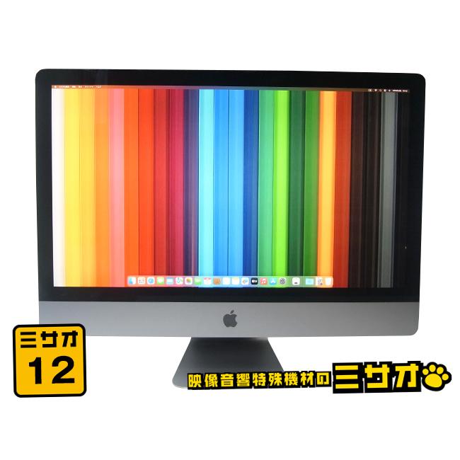 iMac（Apple） ☆iMac Pro 2017 Retina 5K 27インチ・3.0GHz 10Core