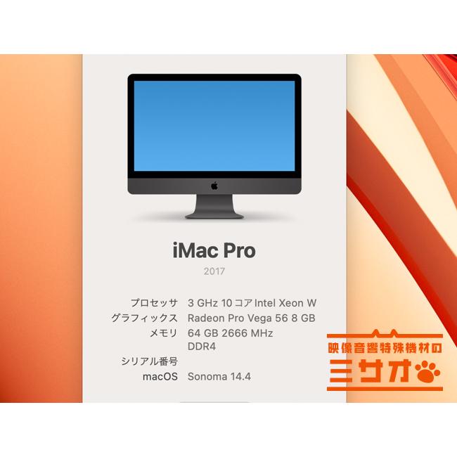 iMac(Apple) ☆iMac Pro 2017 Retina 5K 27インチ・3.0GHz iMac(Apple) ☆iMac Pro 2017 Retina 5K 27インチ・3.0GHz