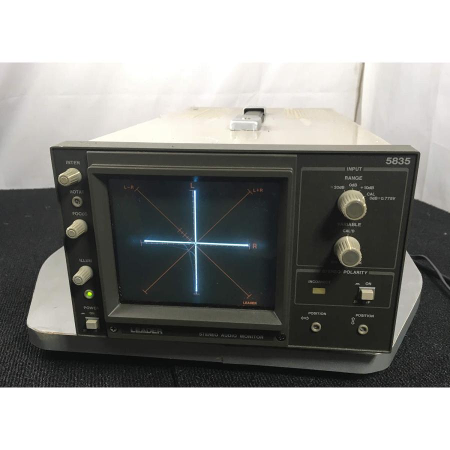 ○LEADER 5835 ステレオオーディオモニター○ : ミサオネットワーク 