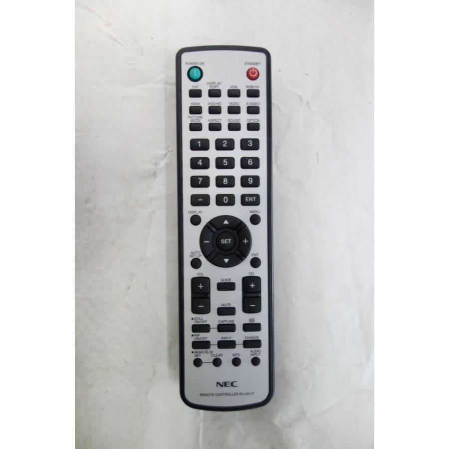 42インチ】 NEC 液晶モニター 電源 HDMI D-Sub 高耐久 954 MultiSync