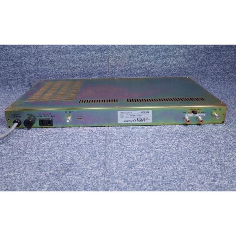 ○DXアンテナ MOD-602 VHF帯テレビ変調器○ : ミサオネットワーク