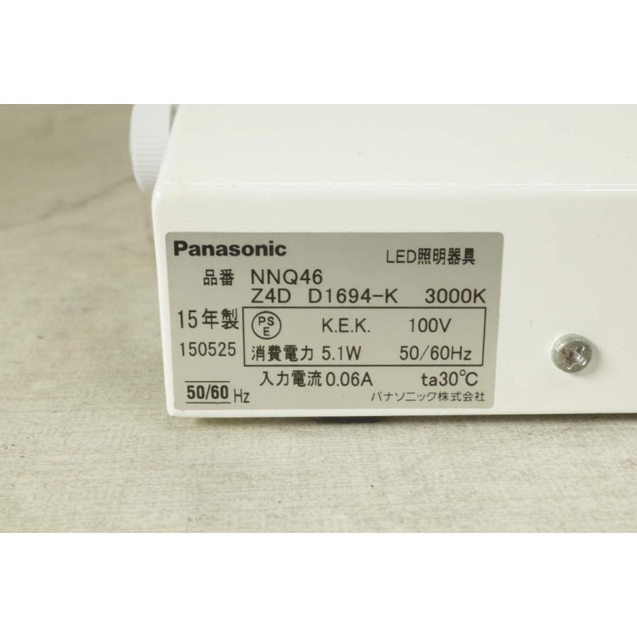 Panasonic（パナソニック） ◎Panasonic NNQ46 LEDフラットライト 色