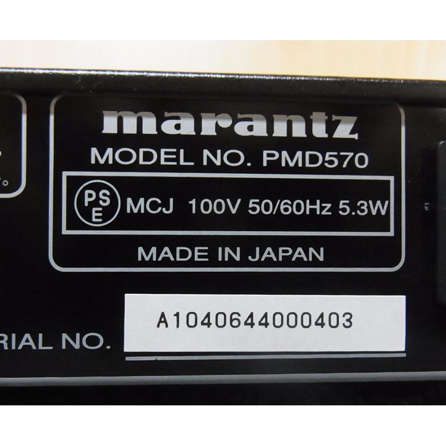 希少】Marantz PMD570 マランツ コンパクトフラッシュレコーダー 希少