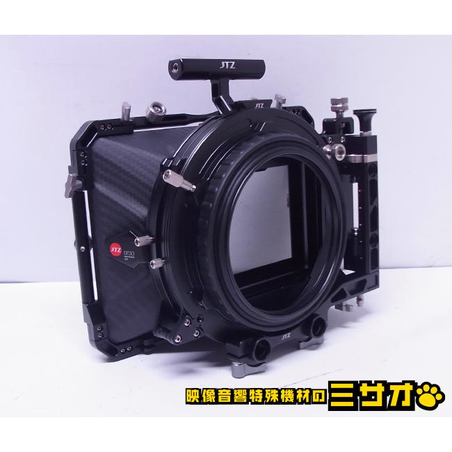 JTZ DP30 マットボックス4x4 JTZ DP30 マットボックス4x4